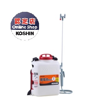 【直送品】 工進 背負い式乾電池噴霧器 消毒名人 DK 7D :kosn dk 7d:部品屋さん