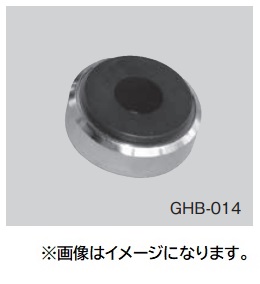 江東産業(KOTO) 軽・普通車用ハブボルトインサーター GHB-014