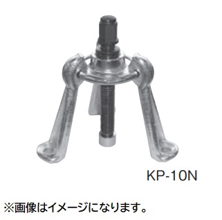 直送品】 江東産業(KOTO) ホイールプーラー KP-10N : koto-kp-10n : 部品屋さんYahoo!店 - 通販 -  Yahoo!ショッピング