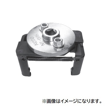 直送品】 江東産業(KOTO) トラックオイルフィルターレンチ NT-695 
