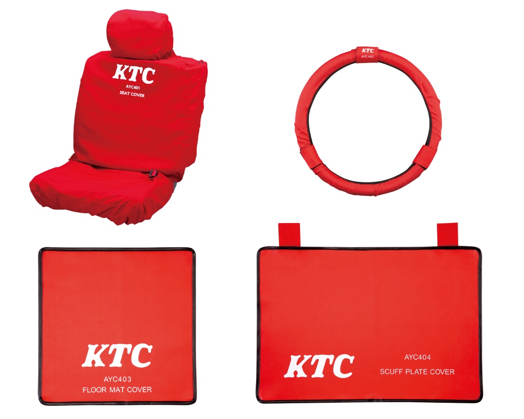 京都機械工具 (KTC) カバーリングセット ATYC4014