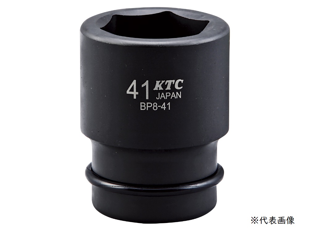 KTC (25.4SQ)インパクトソケット BP8 70P :ktc bp8 70p:部品屋さん