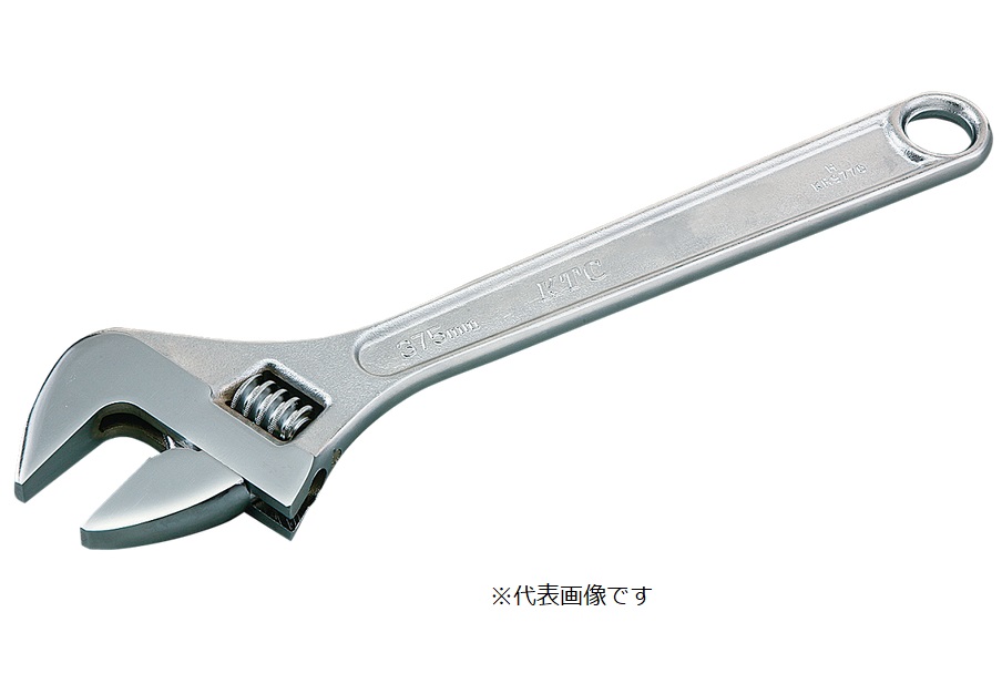 京都機械工具 (KTC) モンキレンチ MWA-375