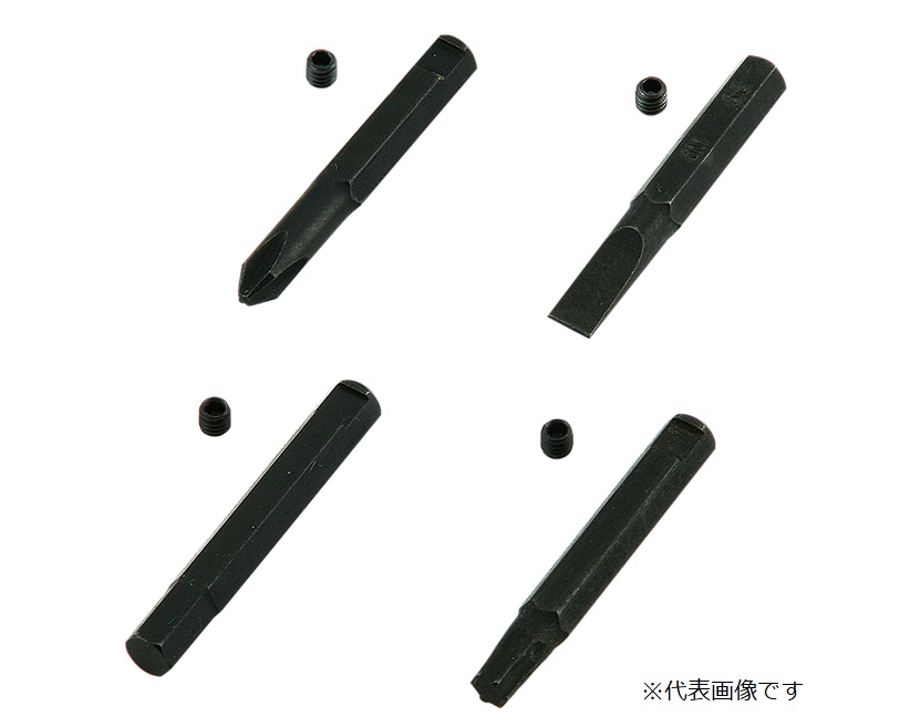 京都機械工具 (KTC) T型トルクスビットソケット用交換ビット  T-T25 | 