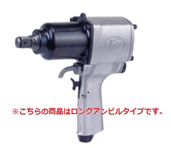 空研 インパクトレンチ KW-2800PA-3 (05280HA-3) (ロング 空研 インパクトレンチ KW-2800PA-3 (05280HA-3) (ロング