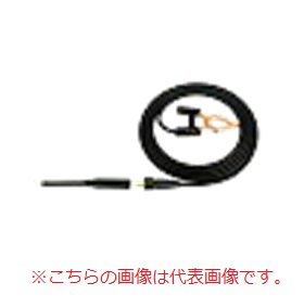 【直送品】 マイト工業 ケーブル CTJA-2205N (05064) 《オプション品》【法人向け、個人宅配送不可】