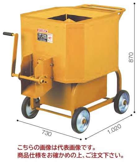 直送品】 マゼラー 高速ミキサー SL-5N 【大型】 : 部品屋さんYahoo!店 