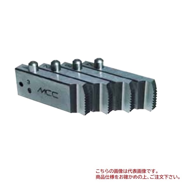 MCCコーポレーション ボルトマシン用チェーザ BMCLW07