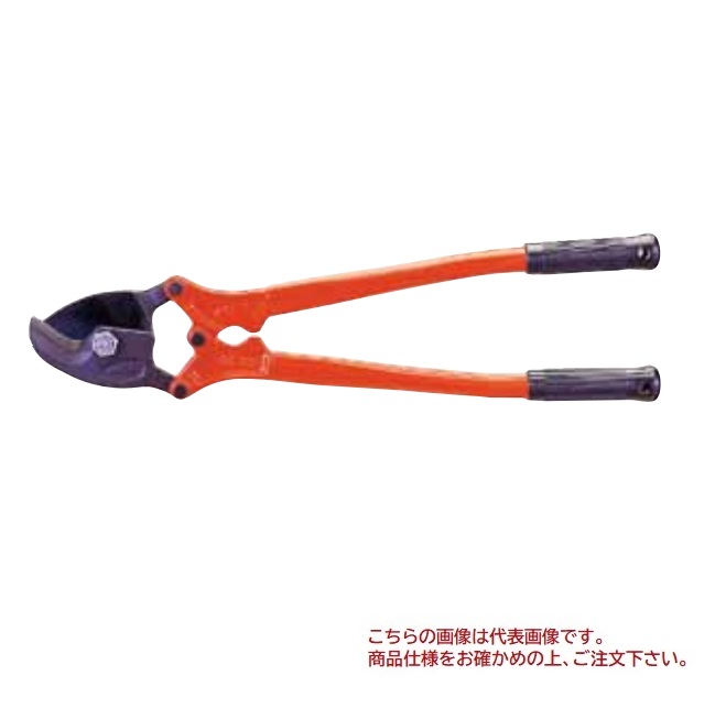 【直送品】 MCCコーポレーション ケーブルカッタ CC-0303