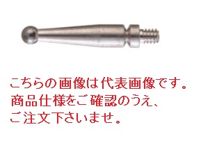 予約商品4月下旬発送】WIND BREAKER アクリルスタンド＿杉下