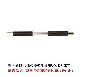 【直送品】 ミツトヨ (Mitutoyo) マイクロメータ基準棒 MB 1150 (167 370) 【特大・送料別】 :mitu 167 370:部品屋さん