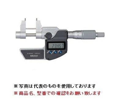 ミツトヨ (Mitutoyo) マイクロメーター IMP-50MX (345-251-30