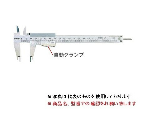 新潟精機　コンパス　ＴＦＤ－３００　　D4 Amazon | 新潟精機 SK 日本製 コンパス 超硬チップ付 300mm TFD-300