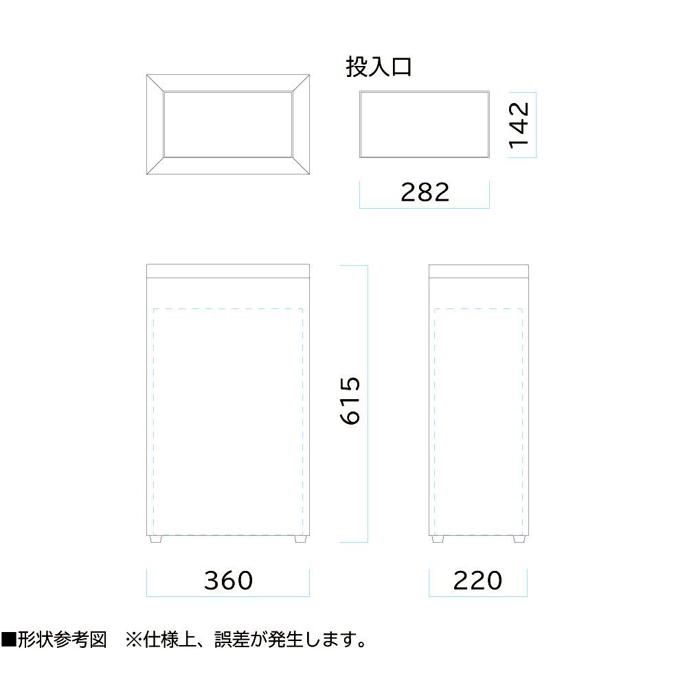 ミヅシマ工業 クリンボックスF2 2002020 東京 掃除用具