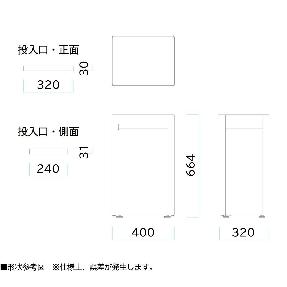 直送品】 ミヅシマ工業 クリンボックスDM 2002110 【大型】 : mizk