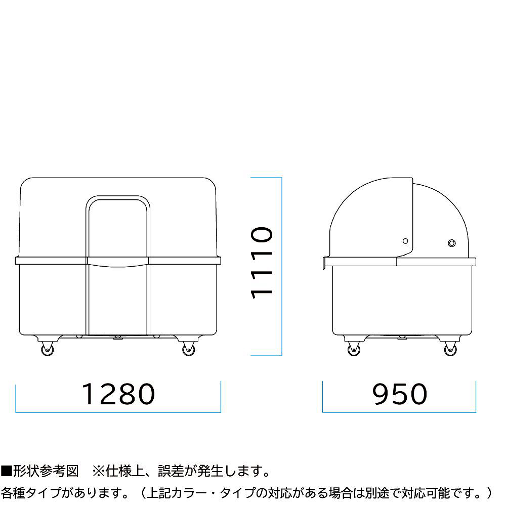 直送品】 ミヅシマ工業 ジャンボペール HG800TC (2030140) 【大型