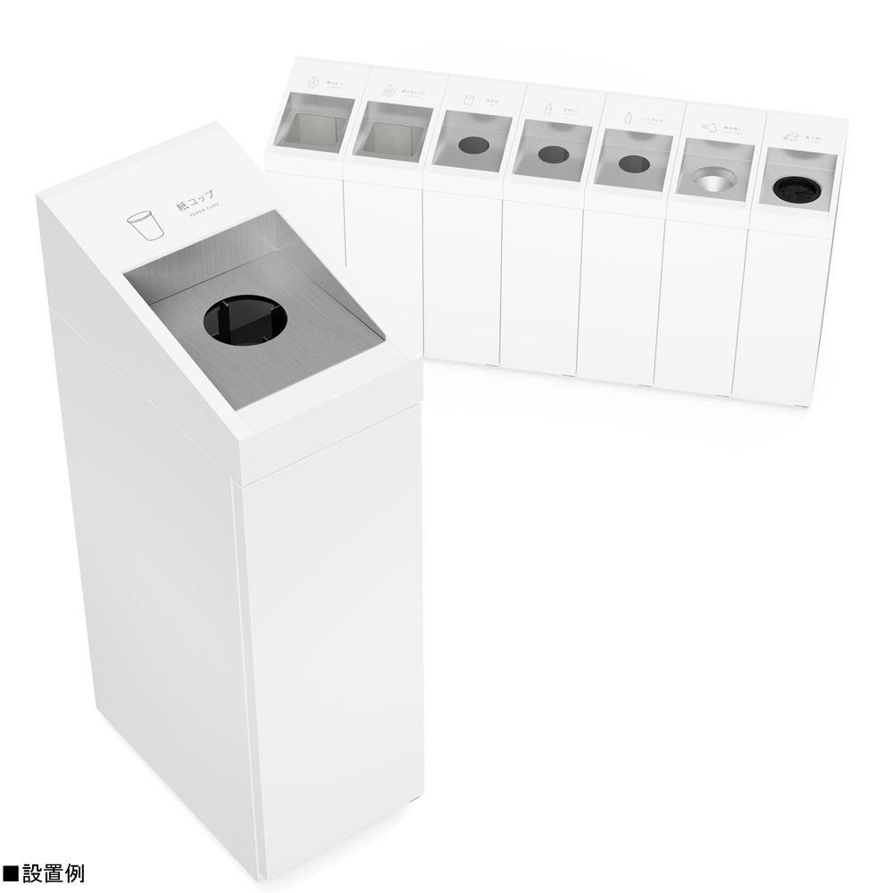 【直送品】 ミヅシマ工業 DHシンライン #P 飲み残し (2120070) 【大型】の画像
