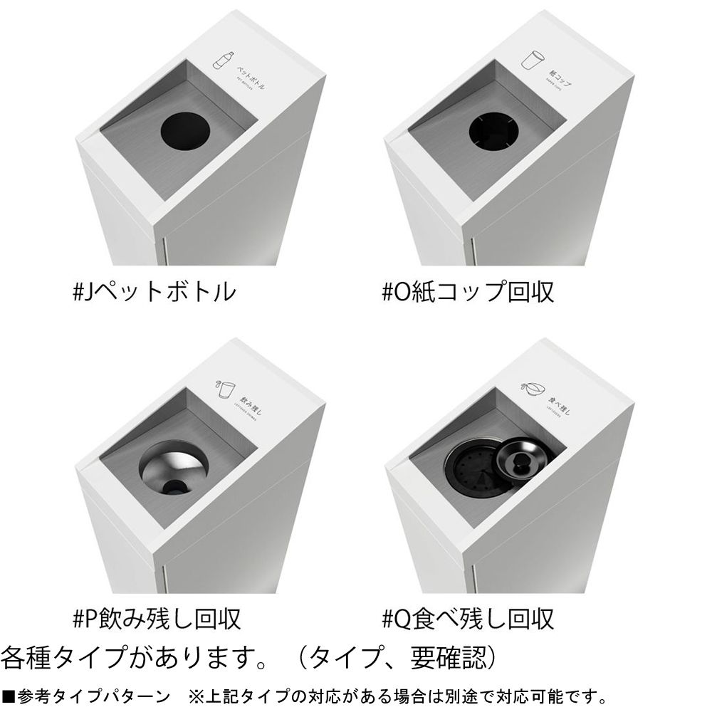 【直送品】 ミヅシマ工業 DHシンライン #P 飲み残し (2120070) 【大型】の画像