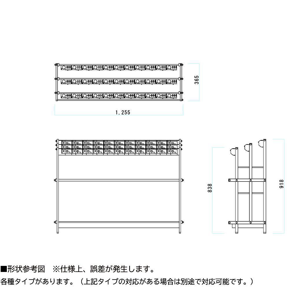【直送品】 ミヅシマ工業 レインスタンドK K-33D・33本立 (2310200) 【特大・送料別】_1