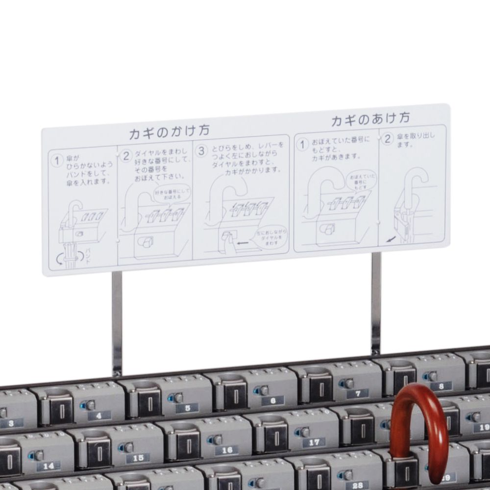 【直送品】 ミヅシマ工業 レインスタンドK K...の詳細画像3