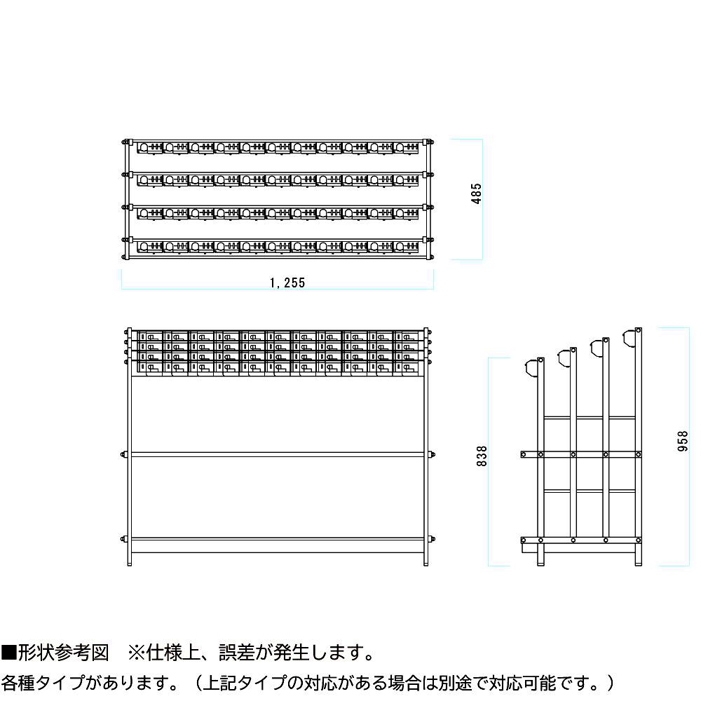 【直送品】 ミヅシマ工業 レインスタンドK K...の詳細画像1