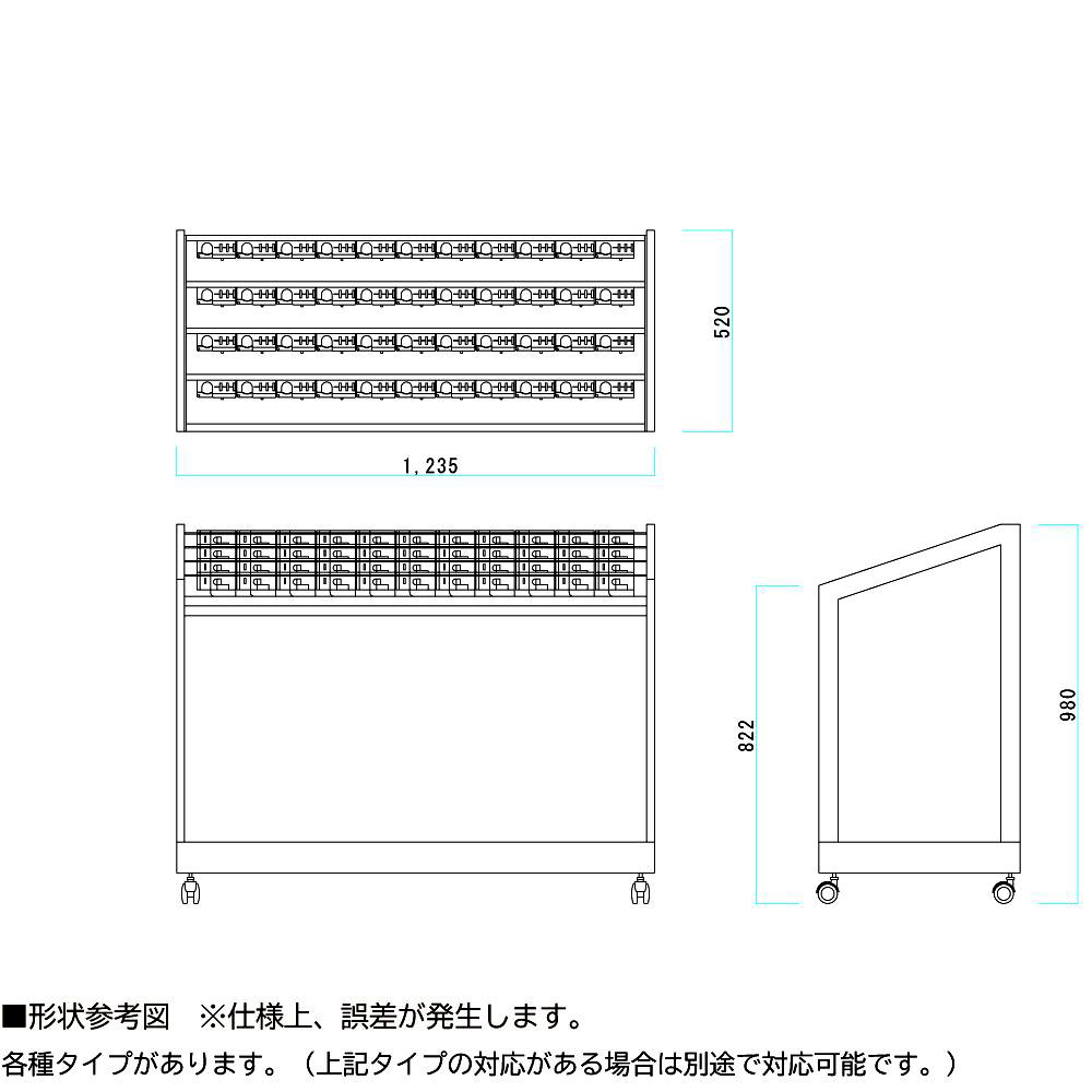 直送品】 ミヅシマ工業 レインスタンドPC PC-44D・44本立 (2310240