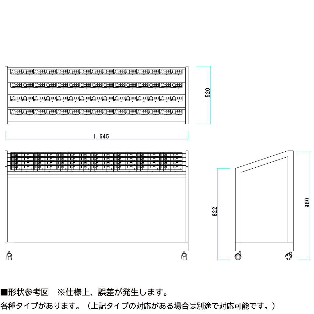 【直送品】 ミヅシマ工業 レインスタンドPC ...の詳細画像1