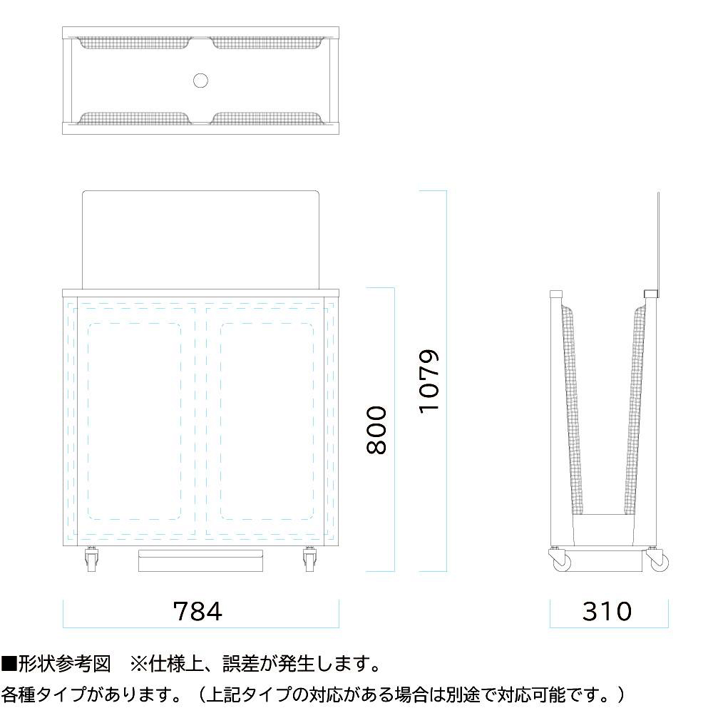 【直送品】 ミヅシマ工業 レインカットECO ...の詳細画像1