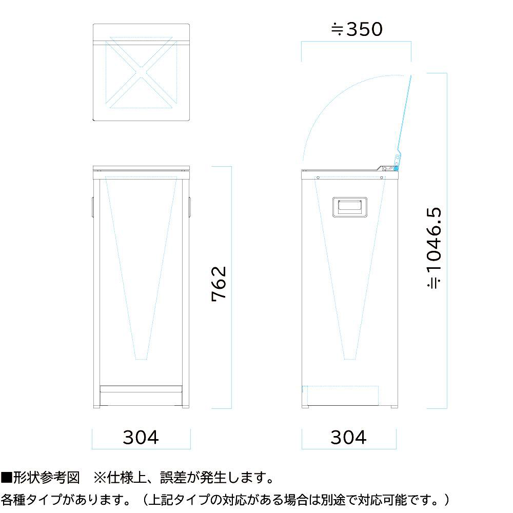 【直送品】 ミヅシマ工業 レインカットECO 4面はっすい 全面ヘアーライン (2350070) 【大型】