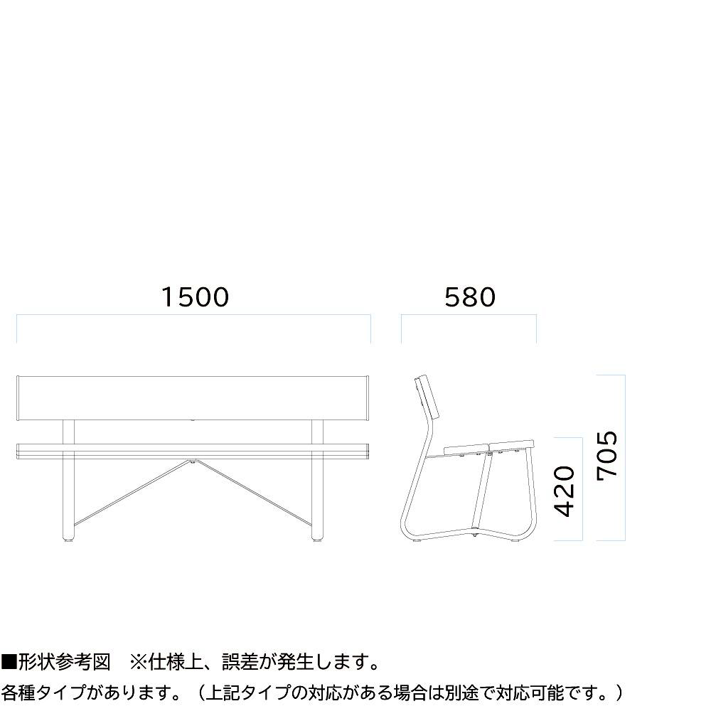 ミヅシマ工業 ベンチEM SW-EM・1.5背付 (2410230) :mizk-2410230:部品