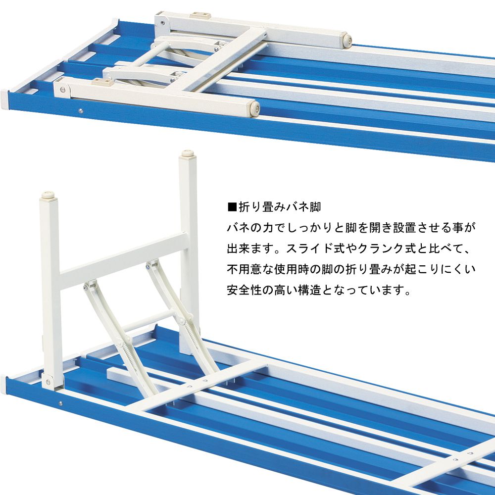 リングノート 【直送品】 ミヅシマ工業 折タタミベンチFB FB-3S 1.8背