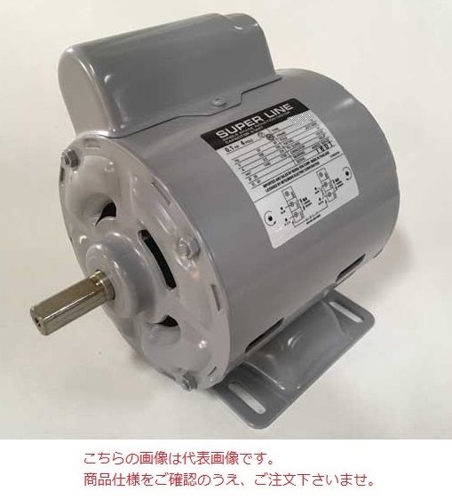ムライ機器 単相モータ SC-MR-100W-4P 《コンデンサ始動 SC形》 : 部品 