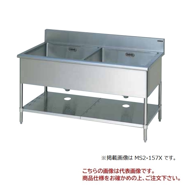 大人気 MGPJM53OR72 [MGPJM53OR72]