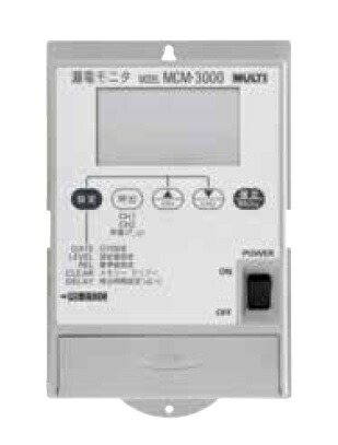 マルチ計測器 絶縁監視装置 MCM-3000 《絶縁監視装置》｜buhinyasan