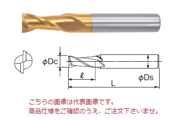 不二越 (ナチ) ハイスエンドミル 2GE29 (G スタンダードエンドミル 2枚刃)