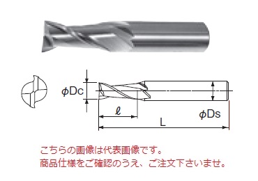 不二越 (ナチ) ハイスエンドミル 2SE34 (スーパーハード 2枚刃)