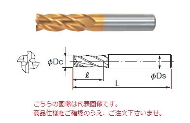 不二越 (ナチ) ハイスエンドミル 4GE38 (G スタンダードエンドミル 4枚刃)