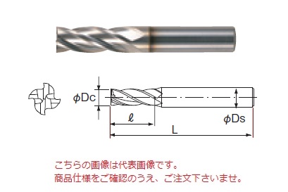 不二越 (ナチ) ハイスエンドミル 4SGE6.5 (SG-FAX エンドミル 4枚刃