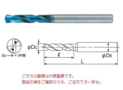 不二越 (ナチ) 超硬ドリル AQDEXOH3D1410 (アクアドリル EX オイルホール 3D)