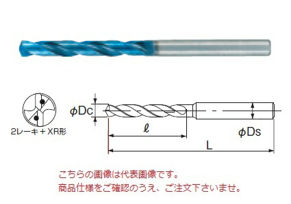 ナチ/NACHI 不二越 アクアドリルEXオイルホール5D 5.0mm AQDEXOH5D0500 ハウスビーエム スカイカットアルミ用 216×2.2×20×100 1枚(AL-