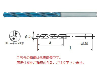 不二越 (ナチ) 超硬ドリル AQDEXOH8D0970 (アクアドリル EX オイルホール 8D)