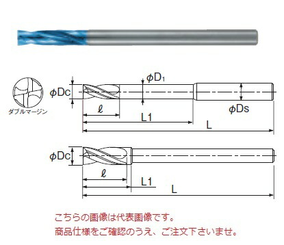 不二越 (ナチ) 超硬ドリル AQDEXZLS1200 (アクアドリル EX フラットロングシャンク)