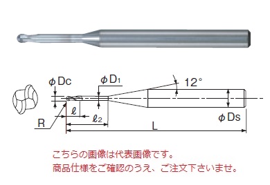 不二越 (ナチ) 超硬エンドミル CURIBR0.1X1X6 (銅加工用ロングネックボール)