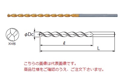 不二越 (ナチ) ハイスドリル GLSD8.2X250 (G ロングドリル)