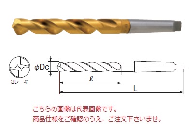 不二越 (ナチ) ハイスドリル GTD27.0 (テーパシャンクスタンダードドリル)