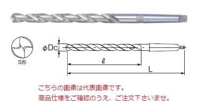 不二越 (ナチ) ハイスドリル LTD29.0X600 (テーパシャンクロングドリル)