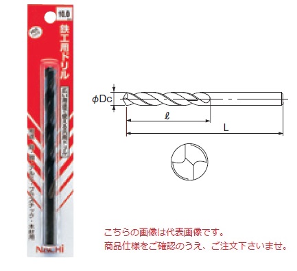 不二越 (ナチ) 鉄工用ドリル 1本入 SDP12.3 《ドリルパック品》 : 部品