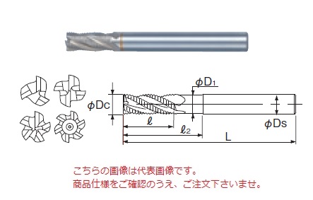 不二越 (ナチ) ハイスエンドミル SGFRE50 (SG-FAX ラフィングエンドミルショート)