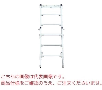直送品】 ナカオ (NAKAO) はしご (1750用) MKTH-M 《コンステージ用 