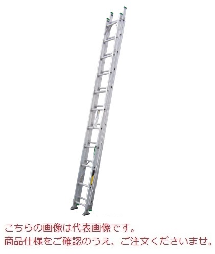 伸縮はしご　取りに来ていただける方お譲りします。 伸縮式はしご アルインコ 伸縮はしご 【通販モノタロウ】